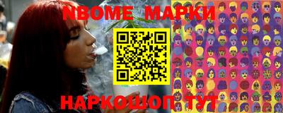 прущая мука Краснознаменск