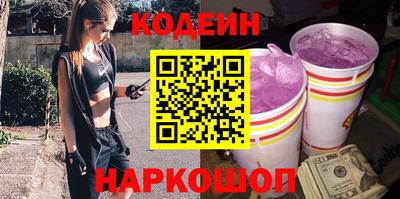 хмурый Краснокаменск
