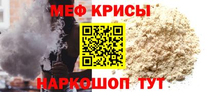 каннабис Краснодар