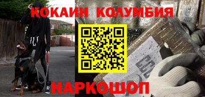 хмурый Краснокаменск
