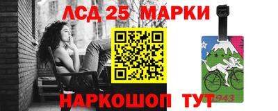 хмурый Краснокаменск