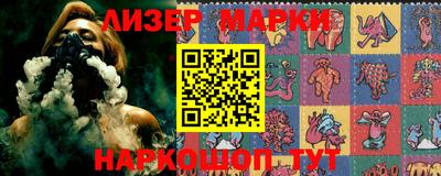 каннабис Краснодар