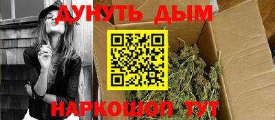 прущая мука Краснознаменск