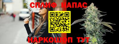 прущая мука Краснознаменск