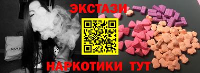хмурый Краснокаменск