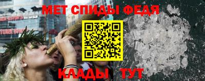 хмурый Краснокаменск