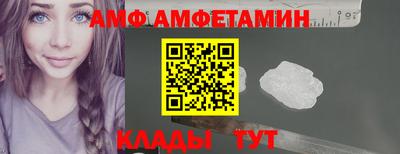каннабис Краснодар