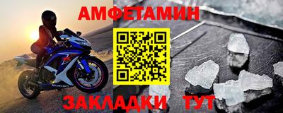 хмурый Краснокаменск