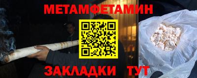 хмурый Краснокаменск