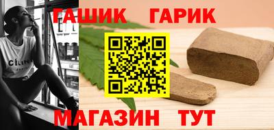 хмурый Краснокаменск