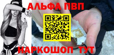 хмурый Краснокаменск