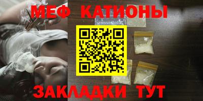 хмурый Краснокаменск
