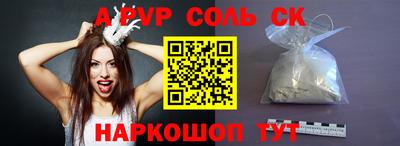 хмурый Краснокаменск