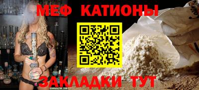 хмурый Краснокаменск