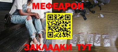 хмурый Краснокаменск